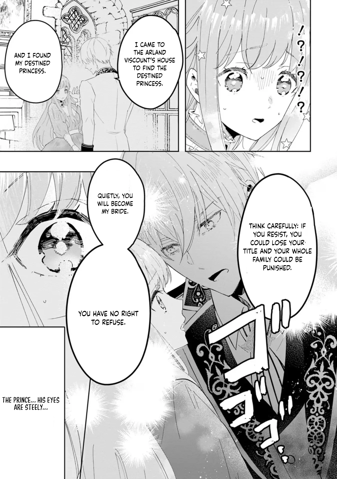Cinderella’s Sister Became the Prince’s Bride, Living a Slow Life as the Stand-In Princess Chapter 1 Page 14